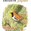 Birds of Japan | Bog